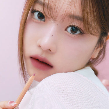 CLIO Velvet Lip Pencil 1.45g - CUTIPOP