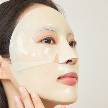 Dermatory Retinal collagen elasticity gel mask (1P/3P)