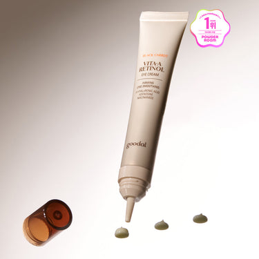 goodal Black Carrot Vita A Retinol Eye Cream 30ml