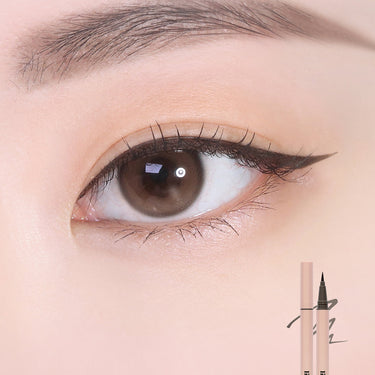 Lilybyred 9am to 9pm Survival Pen Liner Natural 1g - CUTIPOP