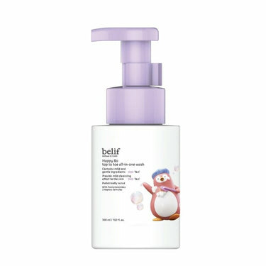 belif Happy Bo Top To Toe All-in-one Wash 300mL AniMelodic