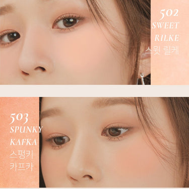 Dinto All That Moments Blur-Finish Blusher 4.5g - CUTIPOP