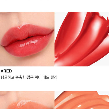3CE Plumping Lips 2.4g