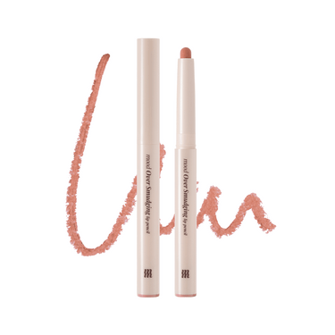 MERZY Mood Over Smoothing Lip Pencil 0.9g - CUTIPOP