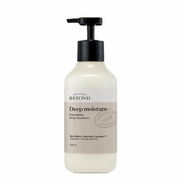 Beyond Deep Moisture Smoothing Body Emulsion (500ml/1L)