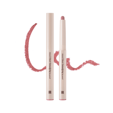 MERZY Mood Over Smoothing Lip Pencil 0.9g - CUTIPOP