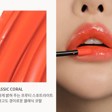3CE Glaze Lip Tint 5g