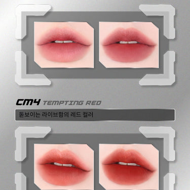 MERZY Cyber Mellow Tint 4g - CUTIPOP