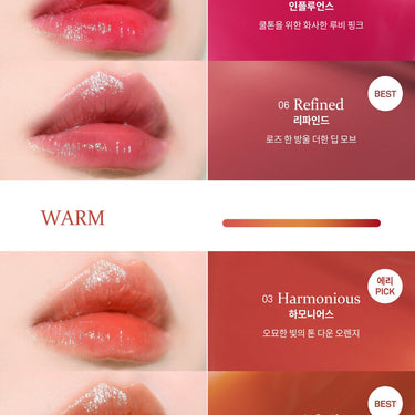 hince Mood Enhancer Water Liquid Glow 4ml [12 Colors]