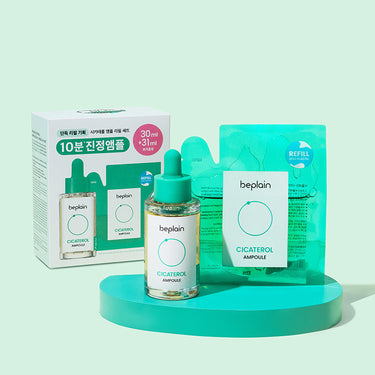 Beplain Cicaterol Ampoule 30mL Special Set (+Refill 31mL)