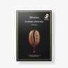 JM Solution The Natural Coffee Mask Calming 30ml*10P - CUTIPOP