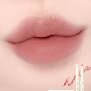 Lilybyred Smiley Lip Blending Stick 0.8g - CUTIPOP