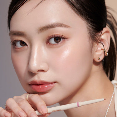 mude Refind me Pencil Liner 0.1g [7 Colors] - CUTIPOP