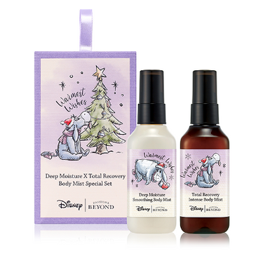 Beyond Body Mist 2pcs Set (Holiday Edition)
