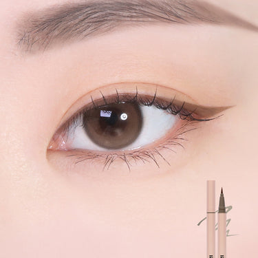 Lilybyred 9am to 9pm Survival Pen Liner Natural 1g - CUTIPOP