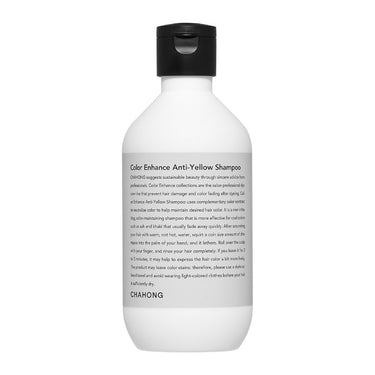 CHAHONG Color Enhance Anti-Yellow Shapoo 250ml - CUTIPOP