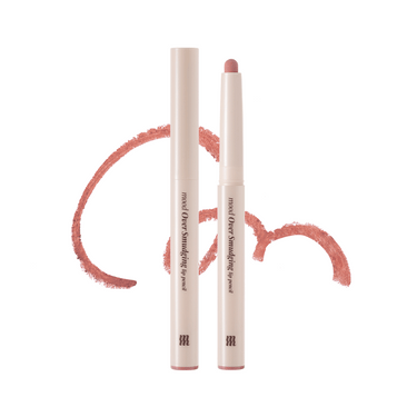 MERZY Mood Over Smoothing Lip Pencil 0.9g - CUTIPOP