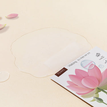 Ariul 7 Days Lotus + N Vitalizing Mask Sheet