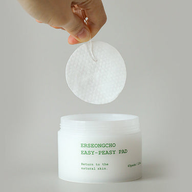 Heynature Erseongcho Easy-Peasy Pads 65P - CUTIPOP