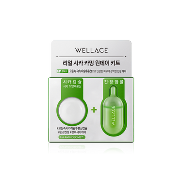 WELLAGE Real Cica Calming One Day Kit (1P/7P) - CUTIPOP