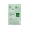VT Cica Reti-A All-in-one 3 Step Mask - CUTIPOP