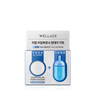 WELLAGE Real Hyaluronic One Day Kit (1P/7P) - CUTIPOP