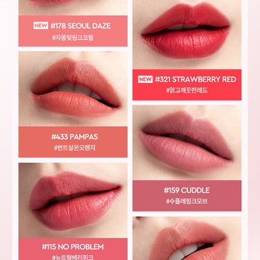 HERA Sensual Powder Matte Lipstick 3g [7 Colors] - CUTIPOP