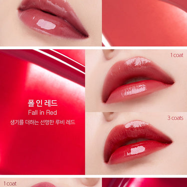 JUNGSAEMMOOL Lip-Pression Glow Lasting Tint 4g