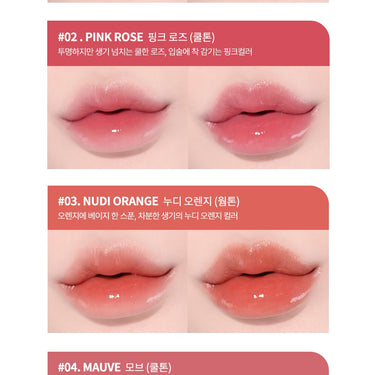 Heart Percent Dot On Mood Pure Glow Tint 6.8g [15 Colors]