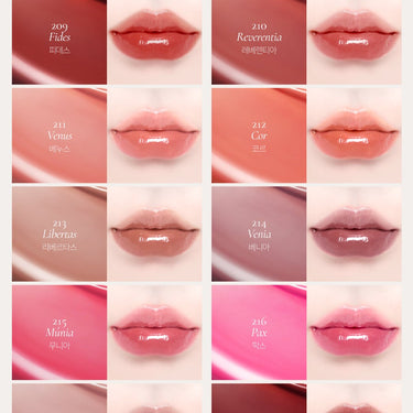 Dinto Blur-Glowy Lip Tint 3.5g - CUTIPOP