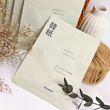 Heynature Erseongcho Mask 23g*10P - CUTIPOP