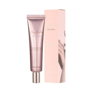 BODY HOLIC Silk Perfume Hand Cream Grassy Tulip 40ml