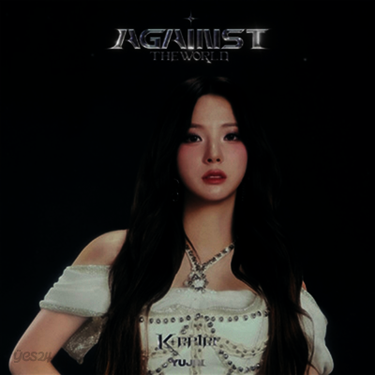 KEP1ER JAPAN 1st EP [Against The World] [Member ver.) [Limited Edition] - CUTIPOP