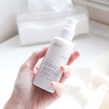 Heynature Erseongcho Lotion 100ml - CUTIPOP