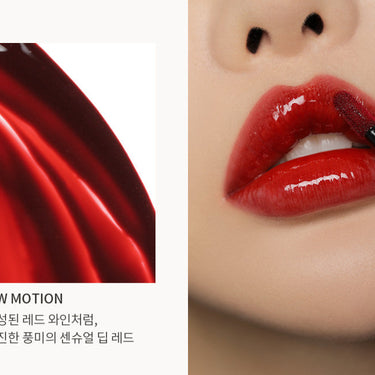 3CE Glaze Lip Tint 5g