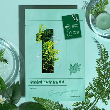 numbuzin No. 1 Dewy Glow Spa Mask Sheet AniMelodic