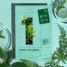 numbuzin No. 1 Dewy Glow Spa Mask Sheet AniMelodic