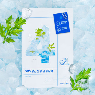 numbuzin No. 4 SOS Icy Soothing Mask Sheet AniMelodic