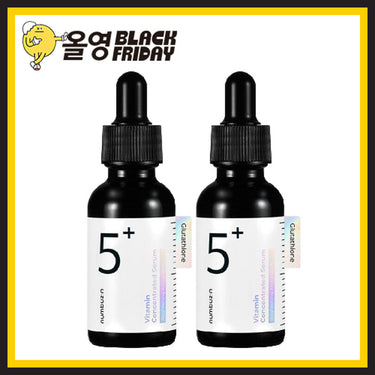 numbuzin No. 5 Vitamin Concentrated Serum 30mL+30mL Duo Set AniMelodic