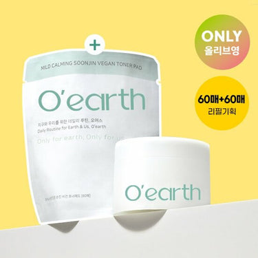o'earth Mild Calming Soonjin Vegan Toner Pad 60P (+60P Refill) AniMelodic