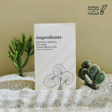 ongredients Houttuynia Cordata 95% Mask Sheet 5ea AniMelodic