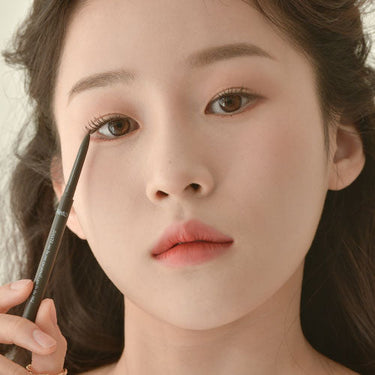 Dinto Cream Eye Pencil 0.05g - CUTIPOP