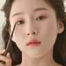 Dinto Cream Eye Pencil 0.05g - CUTIPOP