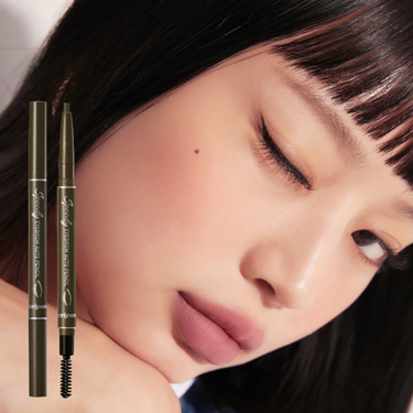 peripera Speedy Eyebrow Auto Pencil AniMelodic