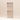peripera Speedy Pencil Liner AniMelodic