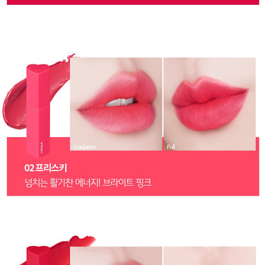 Holika Holika Heart Crush Jelly Velvet Tint 2.8g [5 Colors] - CUTIPOP