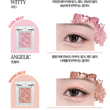 Holika Holika My Fave Piece Eye Glitz 1.7g [6 Colors] - CUTIPOP
