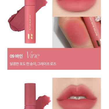 Holika Holika Butter Blur Tint 4g [10 Colors] - CUTIPOP