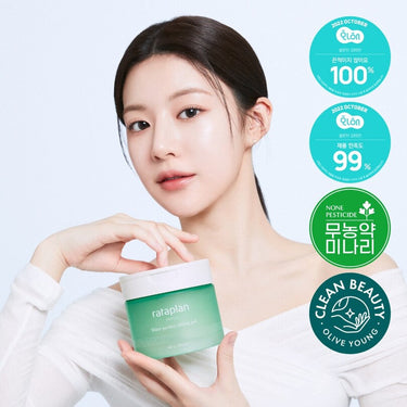 rataplan Water Parsley Calming Pad 60 Pads AniMelodic