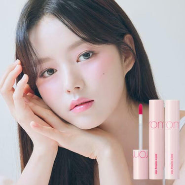 rom&nd Juicy Lasting Tint AniMelodic